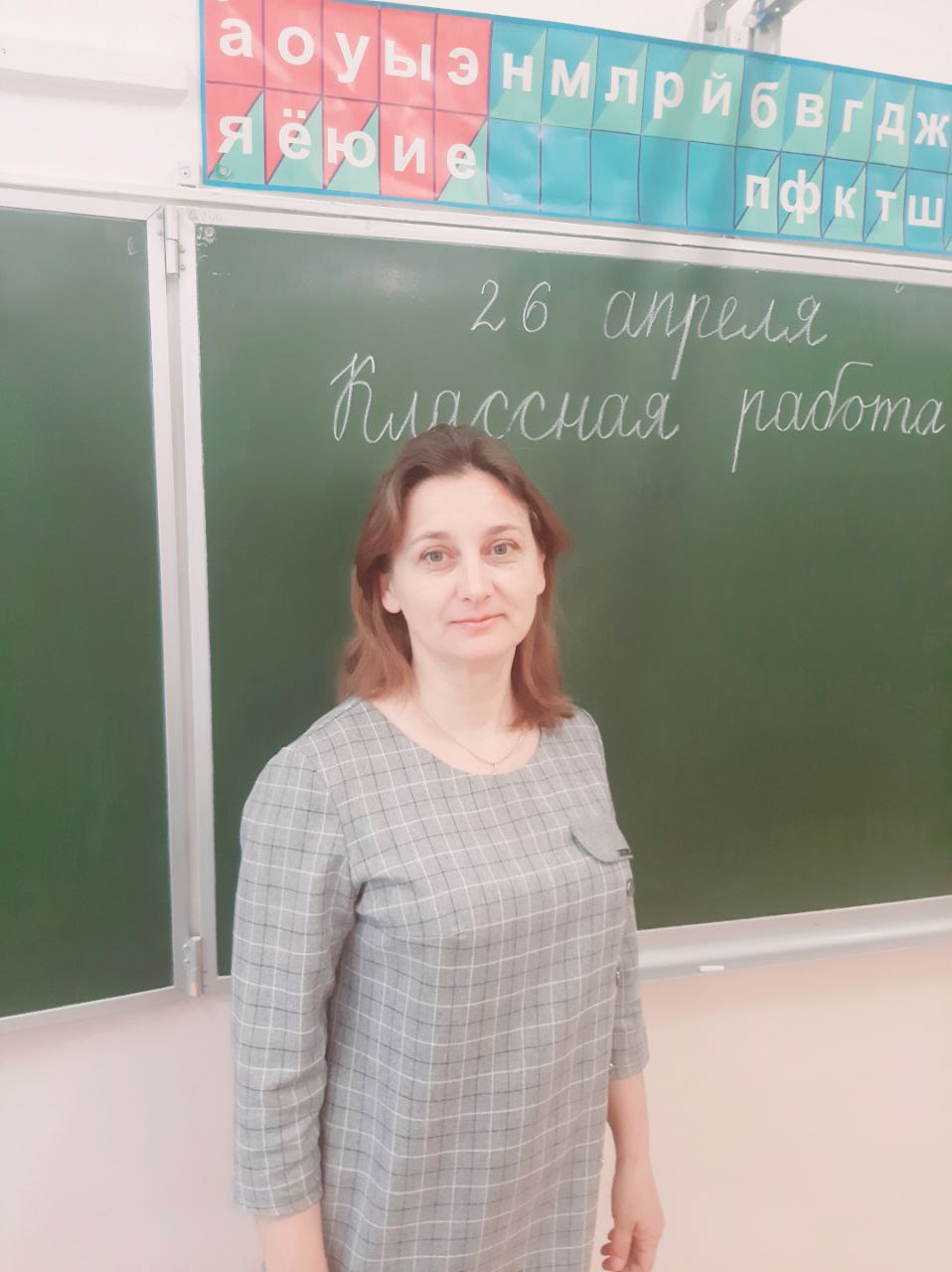 Колодкина Ольга Николаевна.