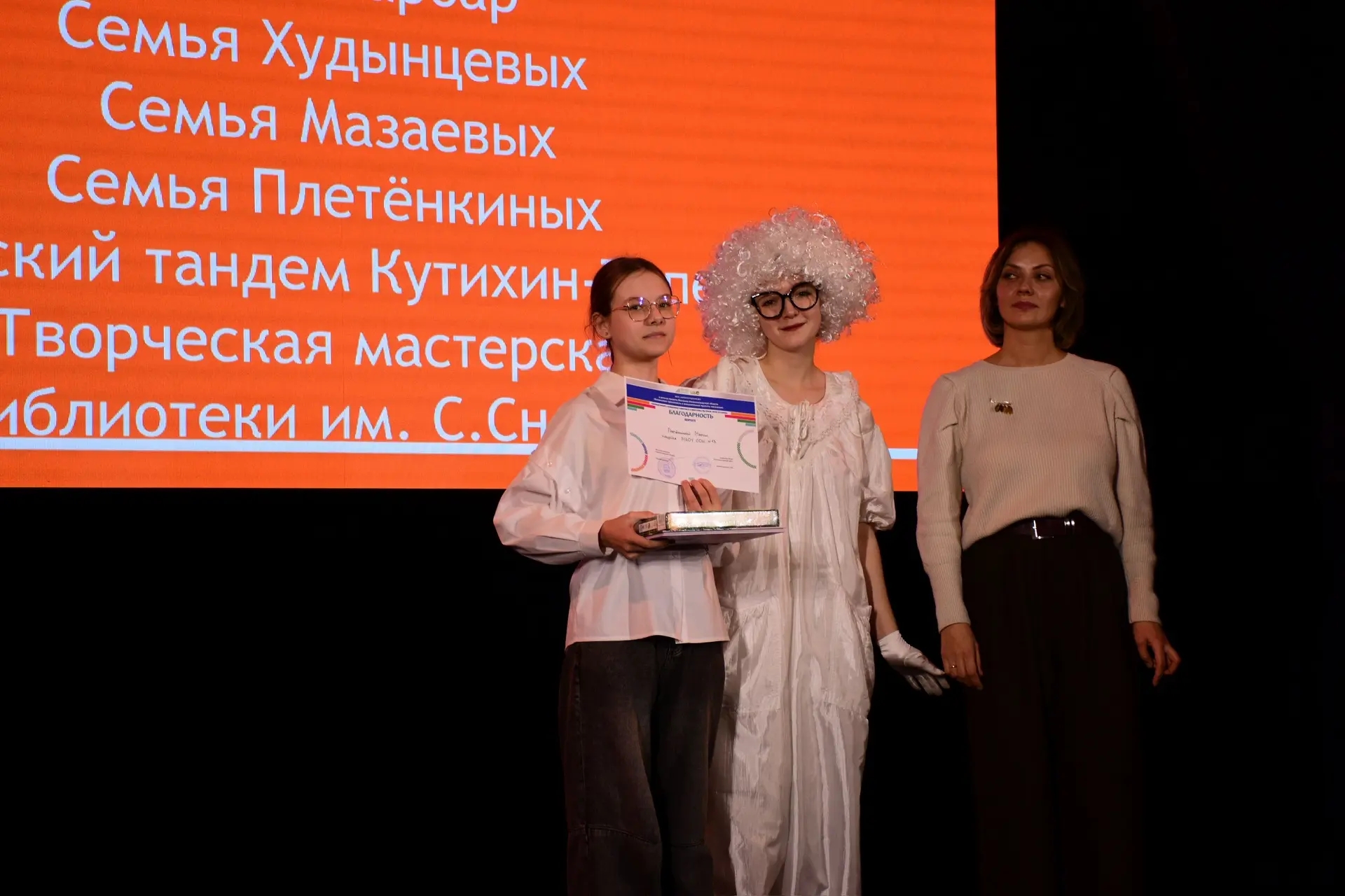 Финансовая грамотность в моей семье: мы знаем, зачем это нужно.